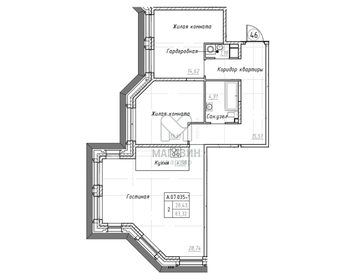 Квартира 83,3 м², 2-комнатная - изображение 2