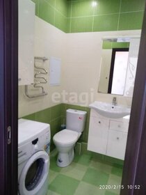 30 м², квартира-студия 19 000 ₽ в месяц - изображение 67