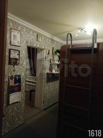 102 м² дом, 5,5 сотки участок 7 500 000 ₽ - изображение 12