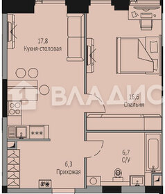 47,4 м², 2-комнатная квартира 30 279 120 ₽ - изображение 10