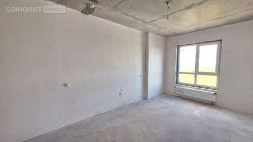 41,5 м², 2-комнатная квартира 8 500 000 ₽ - изображение 82