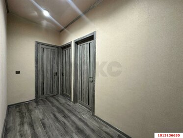 38 м², 1-комнатная квартира 2 490 000 ₽ - изображение 32