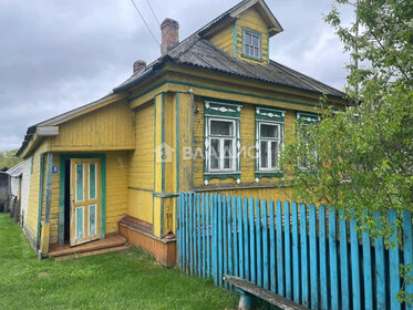 50 м² дом, 10 соток участок 550 000 ₽ - изображение 57