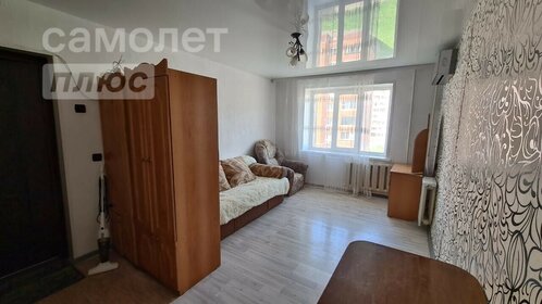 17 м², комната 2 290 000 ₽ - изображение 92