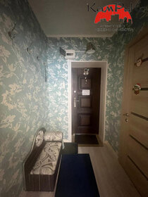 Купить квартиру в монолитном доме в ЖК New Time в Санкт-Петербурге и ЛО - изображение 46