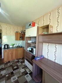 18,2 м², квартира-студия 2 350 000 ₽ - изображение 28