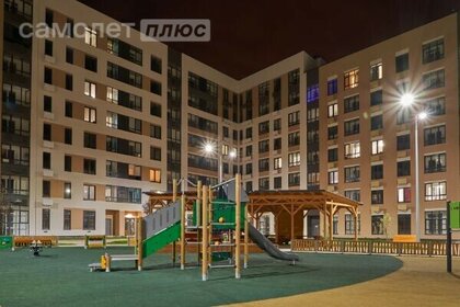 56,3 м², 2-комнатная квартира 8 390 000 ₽ - изображение 5