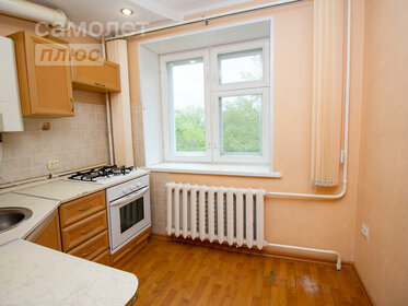 Купить квартиру маленькую в Барнауле - изображение 2