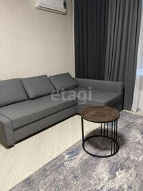 39 м², 1-комнатная квартира 22 500 ₽ в месяц - изображение 37