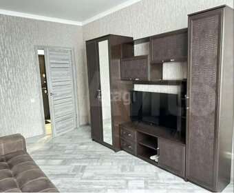 40 м², 1-комнатная квартира 23 000 ₽ в месяц - изображение 17