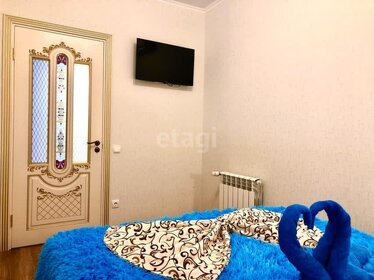 40 м², квартира-студия 40 000 ₽ в месяц - изображение 48