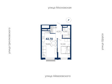 43,4 м², 1-комнатная квартира 9 620 782 ₽ - изображение 64