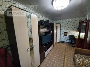 Купить однокомнатную квартиру дешёвую в Республике Татарстан - изображение 29