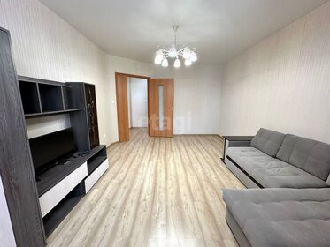 45 м², 2-комнатная квартира 55 000 ₽ в месяц - изображение 32