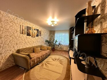 47,6 м², 2-комнатная квартира 2 550 000 ₽ - изображение 33