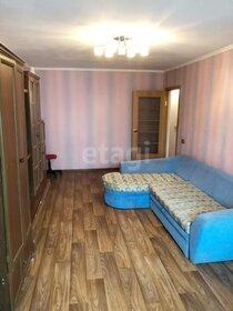 31,5 м², 1-комнатная квартира 2 850 000 ₽ - изображение 43