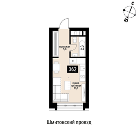 Квартира 24,5 м², 1-комнатная - изображение 1