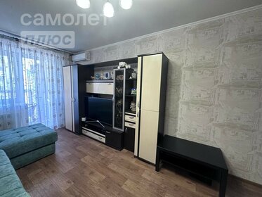 Купить квартиру-студию распашонку в Санкт-Петербурге - изображение 33
