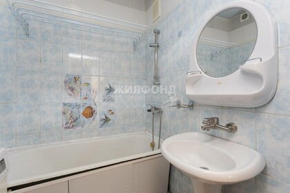 80 м², 3-комнатная квартира 4 555 000 ₽ - изображение 44