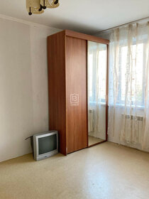 30 м², 1-комнатная квартира 2 500 000 ₽ - изображение 25