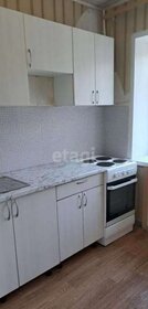 22 м², квартира-студия 3 230 000 ₽ - изображение 18