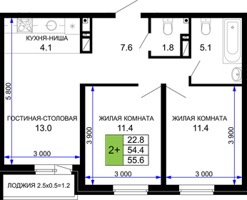 55 м², 2-комнатная квартира 6 900 000 ₽ - изображение 63