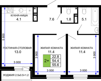 Квартира 55,6 м², 2-комнатная - изображение 1