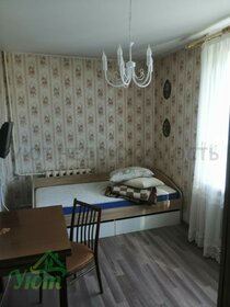 Купить квартиру с современным ремонтом на улице Лермонтова в Дзержинском - изображение 31