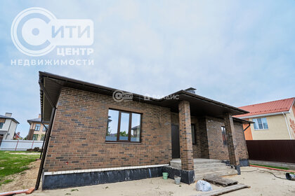 180 м² таунхаус, 3 сотки участок 13 500 000 ₽ - изображение 100