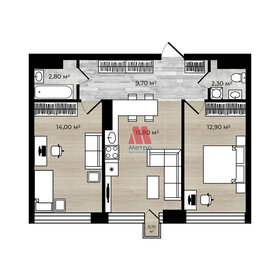 48,6 м², 2-комнатная квартира 4 250 000 ₽ - изображение 42