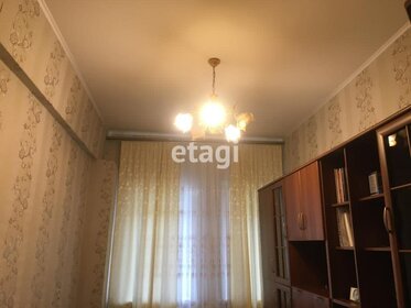 49,5 м², 2-комнатная квартира 1 650 000 ₽ - изображение 11