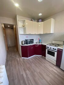 24,5 м², 1-комнатная квартира 2 150 000 ₽ - изображение 49