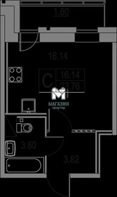 Квартира 26 м², студия - изображение 1