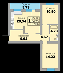 Квартира 67,3 м², 2-комнатная - изображение 1