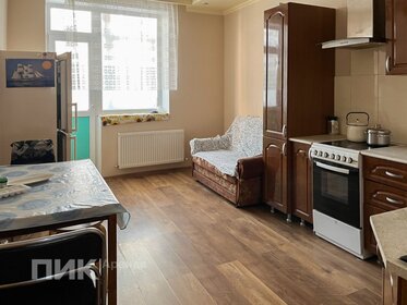 50 м², 2-комнатная квартира 25 000 ₽ в месяц - изображение 47