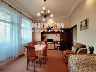 65 м², 2-комнатная квартира 8 450 000 ₽ - изображение 89