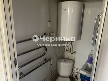 50,7 м² дом, 6,5 сотки участок 2 600 000 ₽ - изображение 27