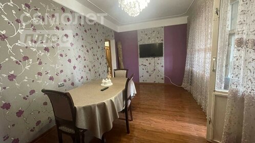 59,2 м², 3-комнатная квартира 12 299 000 ₽ - изображение 82