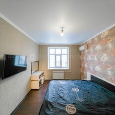 Квартира 85,5 м², 3-комнатная - изображение 2