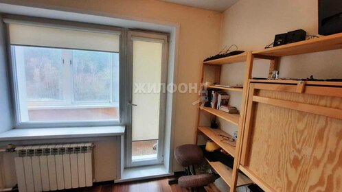 50,7 м², 2-комнатная квартира 4 149 000 ₽ - изображение 10