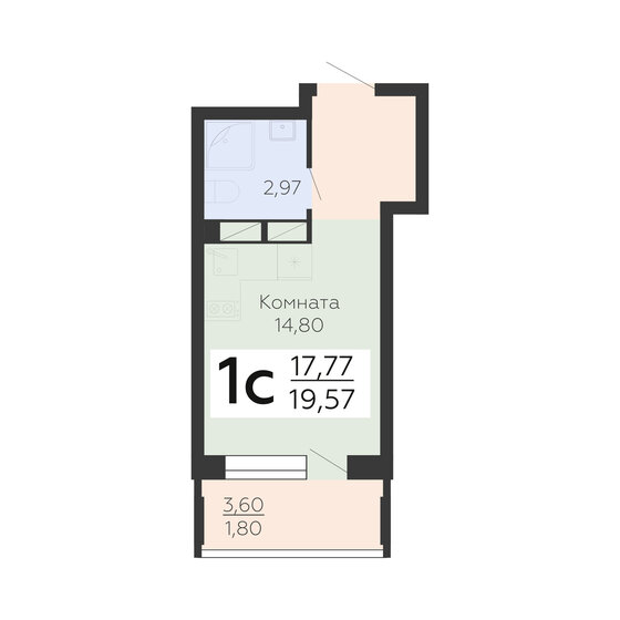 19,6 м², 1-комнатная квартира 3 326 900 ₽ - изображение 1