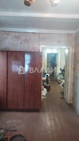 Купить квартиру с ремонтом в Среднеахтубинском районе - изображение 29