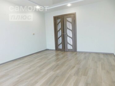 58,2 м², 3-комнатная квартира 4 390 000 ₽ - изображение 54