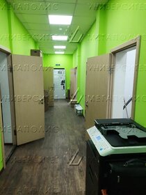 159 м², офис 463 750 ₽ в месяц - изображение 35