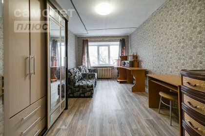 Купить однокомнатную квартиру площадью 34 кв.м. у метро Удельная в Москве и МО - изображение 2