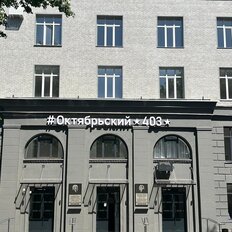 Квартира 20,7 м², студия - изображение 1