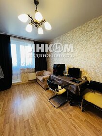 73,2 м², 3-комнатная квартира 18 400 000 ₽ - изображение 51