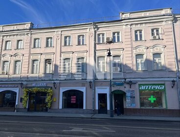 Купить квартиру с евроремонтом на улице Зорге в Москве - изображение 9