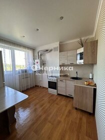 34 м², 1-комнатная квартира 2 400 000 ₽ - изображение 34