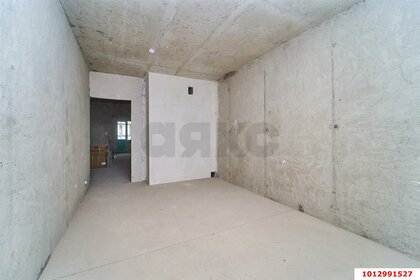 42 м², 1-комнатная квартира 5 600 000 ₽ - изображение 91